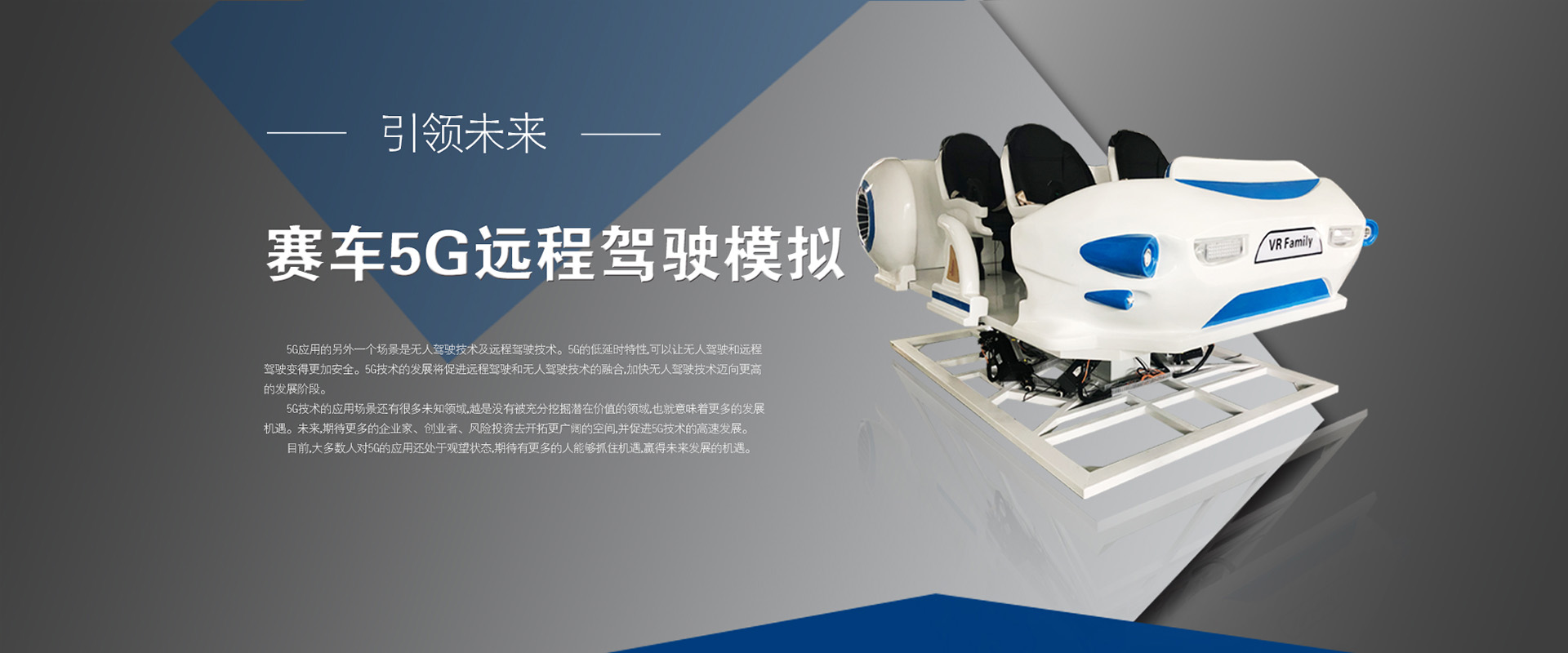 bb60体育入口