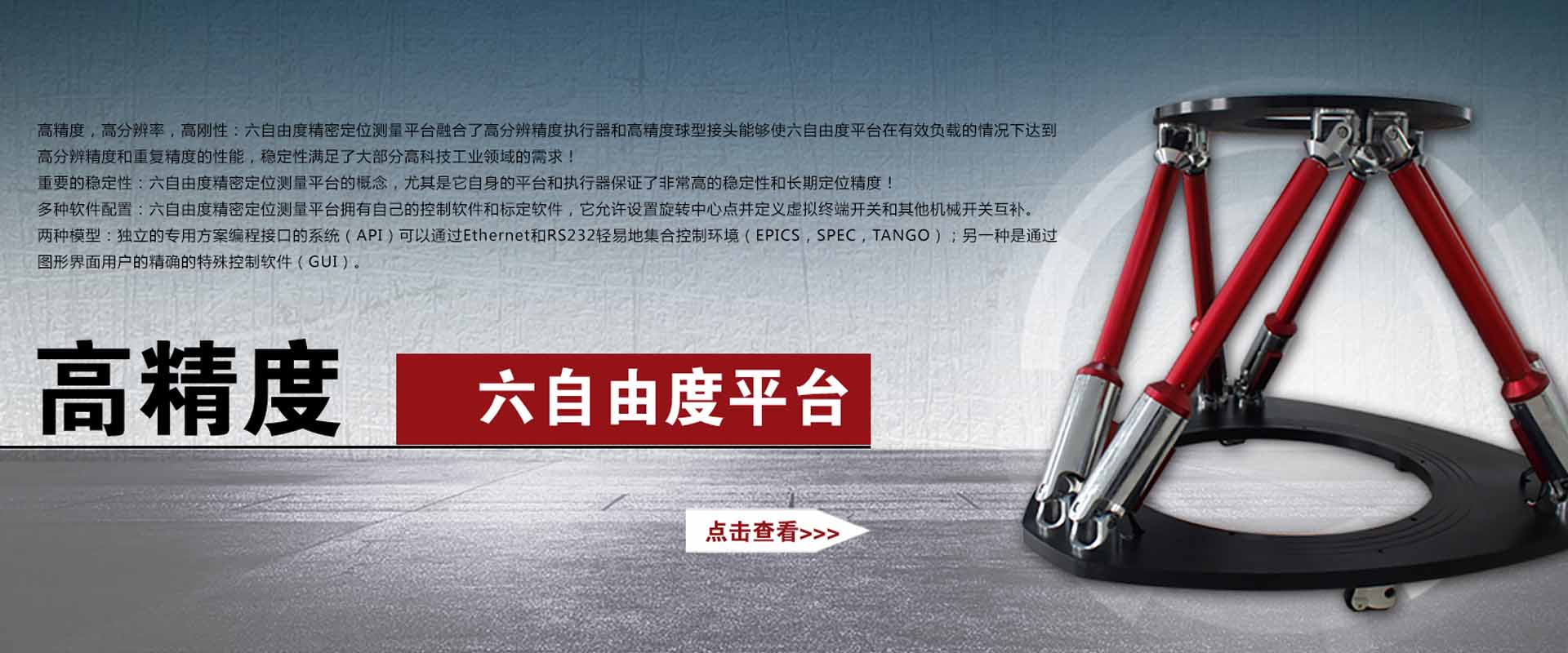 bb60体育入口