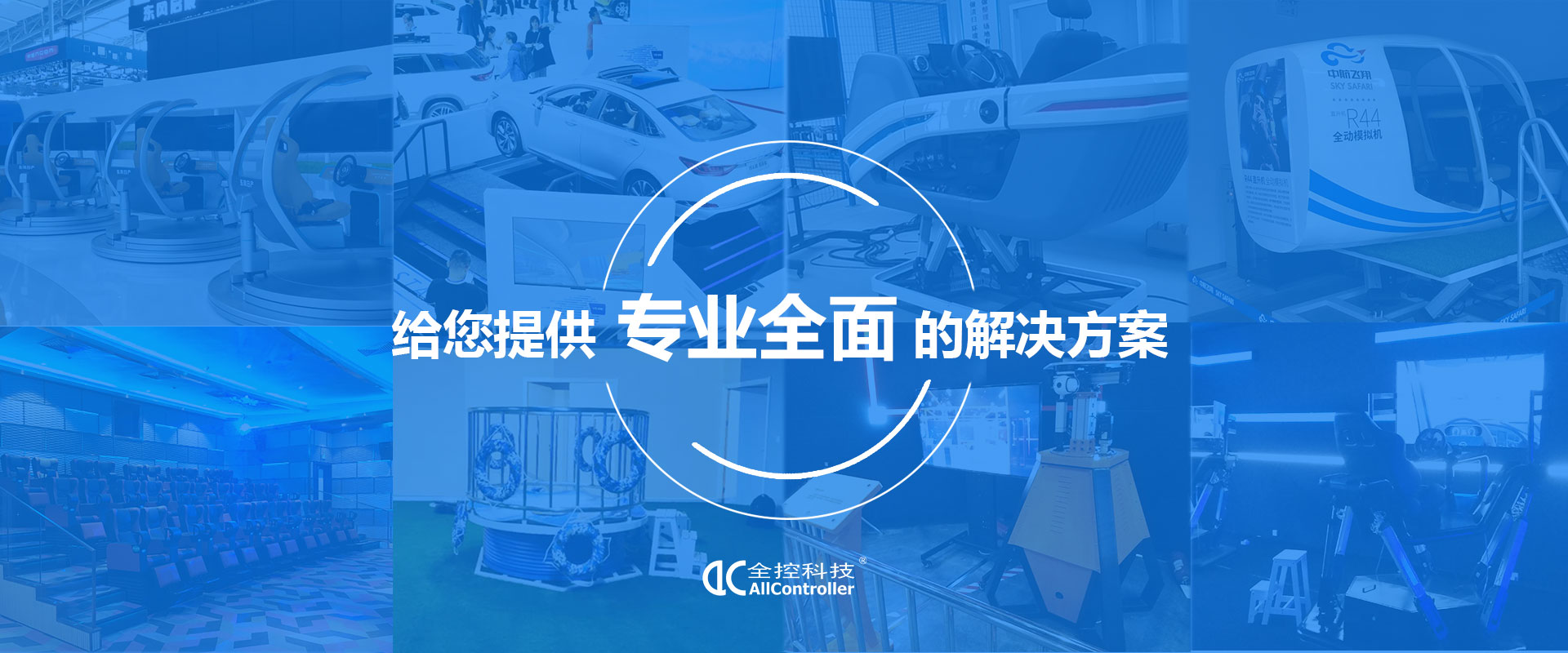 bb60体育入口