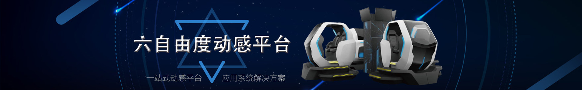 bb60体育入口